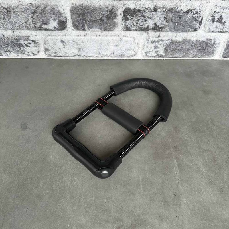 Arm trainer