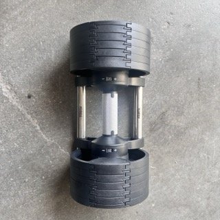 KRAKEN Adjustable Dumbbell 20 KG Compact, image 2