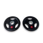 KRAKEN Tri-Grip Weight Plate 1.25 KG 30 MM | Set of 2